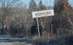 Хвърлиха строителни отпадъци край Свиленград &ndash; общината ги хвана, боклукът изчезна