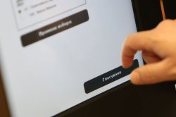 Активността в Хасковско се срина: едва 5,84% гласували до 11:00 ч.