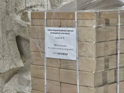 249 300 бюлетини пристигнаха в Хасково: областта се готви за президентския вот