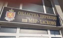 3 млн. евро от Европа за полицията в Хасково: три сгради влизат в ремонт след десетилетия без обновяване